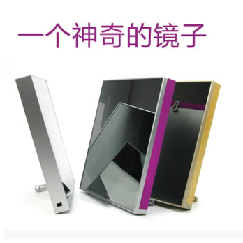 魔镜相框创意生日<em>礼物</em>送<em>女朋友</em>女生闺蜜老婆惊