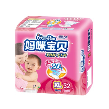 MamyPoko妈咪宝贝瞬吸干爽<em>纸尿裤</em> XL<em>女</em>32片