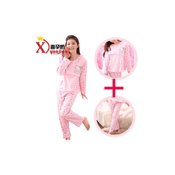 【人气爆品】<em>喜孕娇孕妇秋装</em>月子服 外出时尚