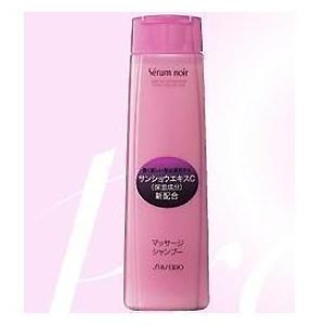 日本资生堂不老林Serum noir 女士用防脱增发洗