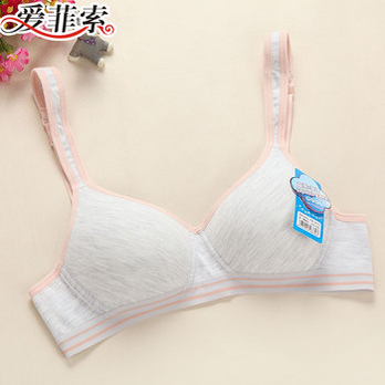 <em>爱菲索</em>ifeso 纯棉少女<em>文胸</em> 可爱学生内衣 纯棉运