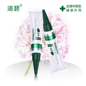 迪碧药妆肤清痘净膏 |迪碧药妆中药祛痘疤痕印