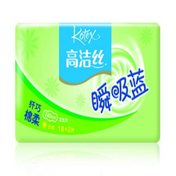 高洁丝瞬吸蓝纤巧棉柔护翼卫生巾日用6024(包