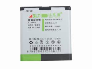 比里通 BL-5K 手机电池 适用型号:诺基亚 N85\/