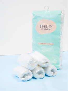 <em>十月妈咪</em> 孕妇产后<em>一次性内裤</em> 女款产妇无纺布