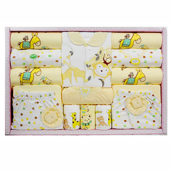 沐婴坊新生婴儿高端纯棉服饰礼盒17件套 黄色