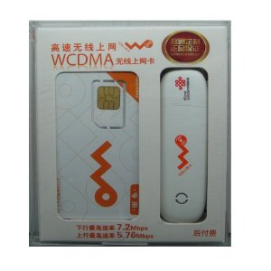 China unicom 中国联通3G无线宽带 1200元中兴