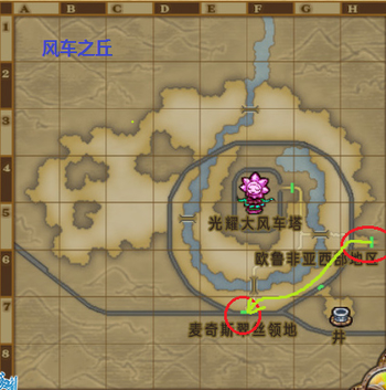 花都到底如何去.png