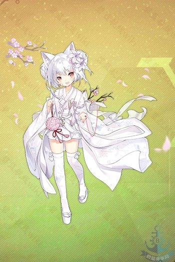 雪风(莲) - 碧蓝航线海事局_碧蓝航线WIKI_着迷