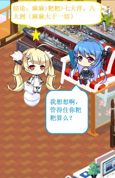 克爹一家4.jpg