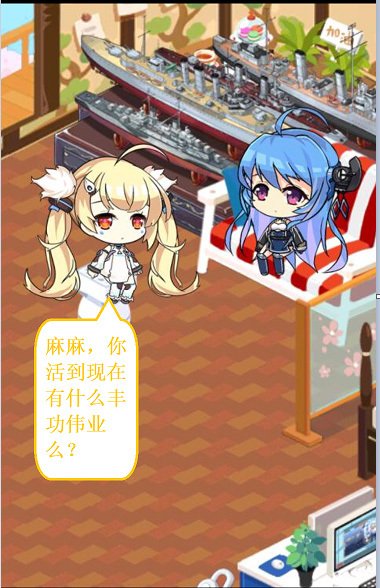 克爹一家3.jpg