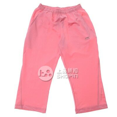 李宁专柜正品2011<em>短裤</em>AKQF<em>050</em>-1 - 商品详情