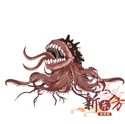 暴食(强化型)Q版.png