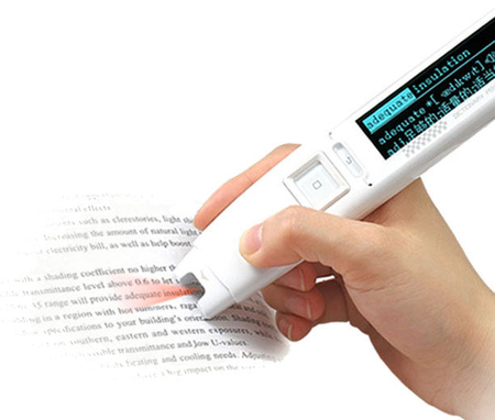 汉王e典笔性价比 汉王e典笔a10t正品质量好推