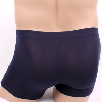 平角内裤的剪裁哪种好 <em>宝路易男士平角内裤</em>牌