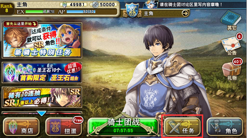 外传1.png