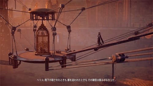 地平线黎明时分图文攻略635.jpg