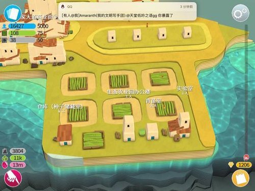 新房子19.jpg