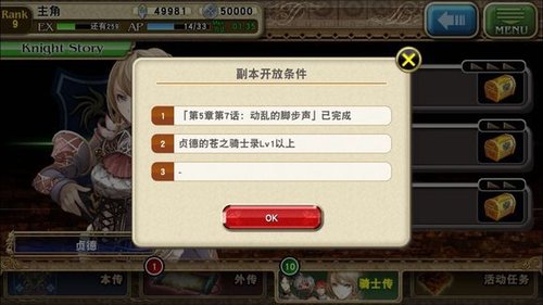 奖励6.jpg