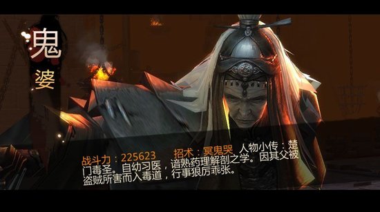 全新势力楚门全解读-4.jpg