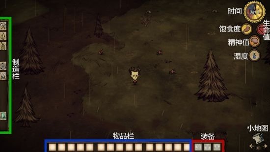生存下来1.jpg