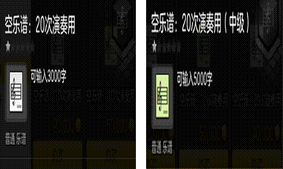 各种神曲003.gif