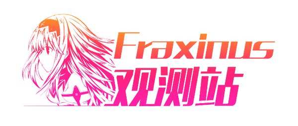 时崎狂三攻略1.png
