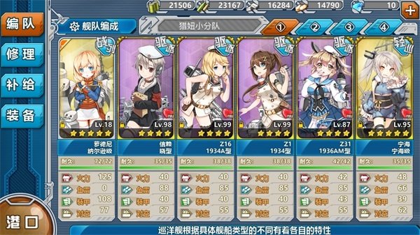 重肝3.JPG