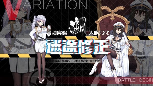 大型新手攻略1.jpg