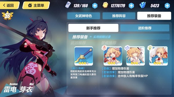第一次5.jpg