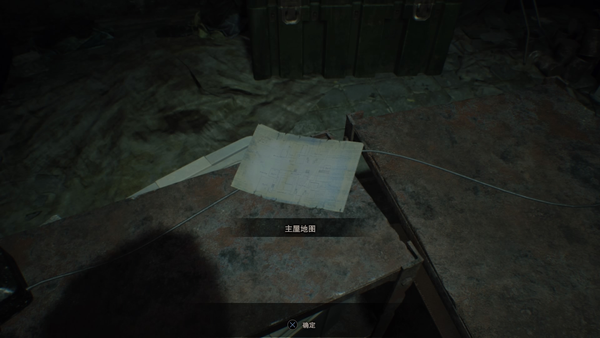 T112.png