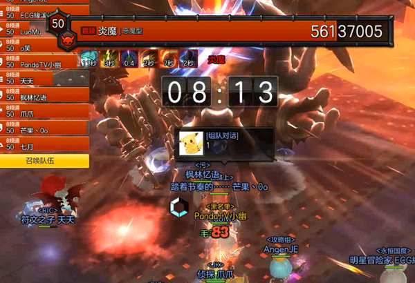 X11.png