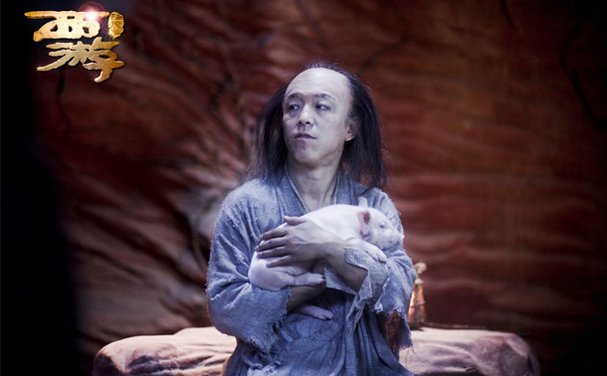 西游降魔篇_上海电影票团购_360团购导航电影票频道