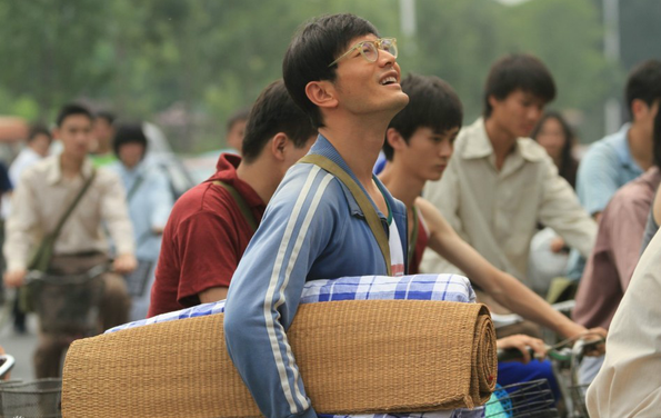 <em>中国合伙人</em>_北京电影票团购