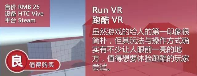 跑酷01.jpg