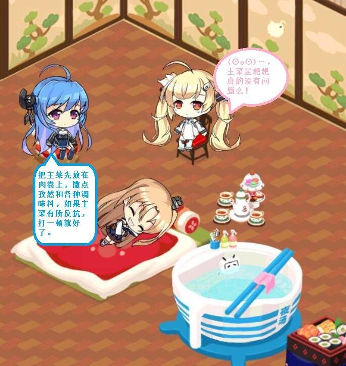 克爹一家32.jpg