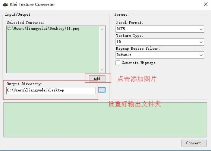 Steam和TGP饥荒MOD汉化教程 教你如何汉化MOD11.jpg