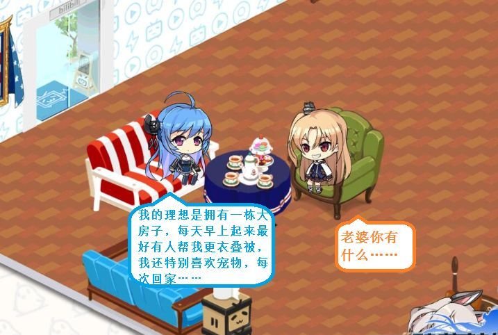 克爹一家90.jpg