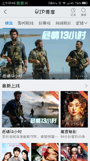 t019108612e99fc9e78.png