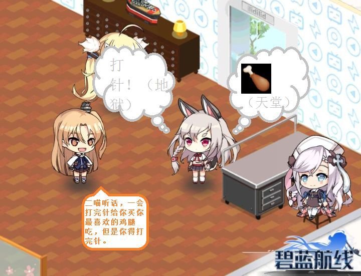 克爹一家71.jpg