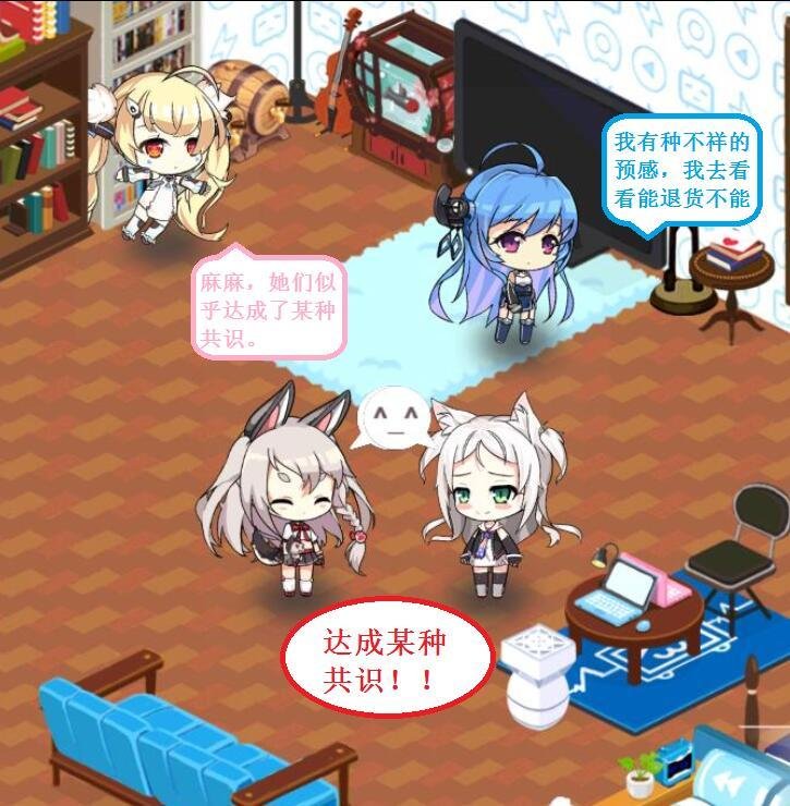 克爹一家46.jpg