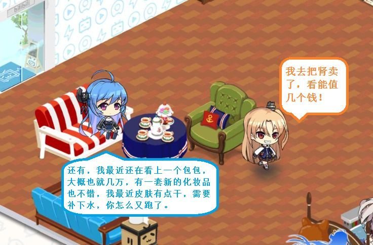 克爹一家91.jpg