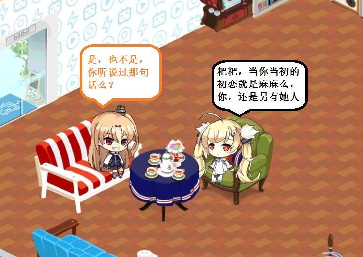 克爹一家96.jpg