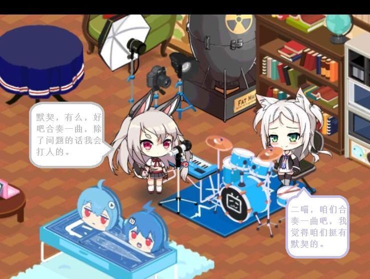 克爹一家53.jpg