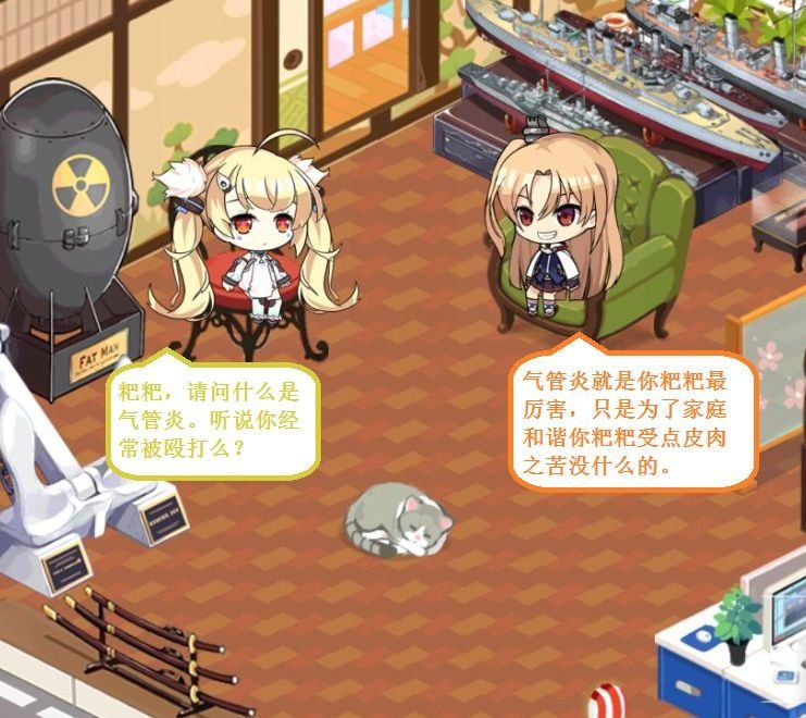 克爹一家6.jpg
