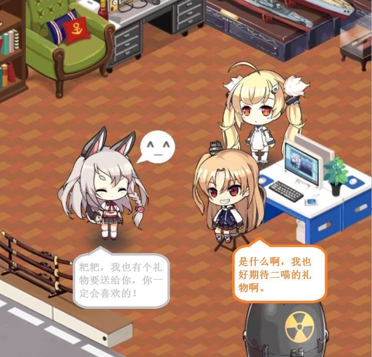 克爹一家14.jpg
