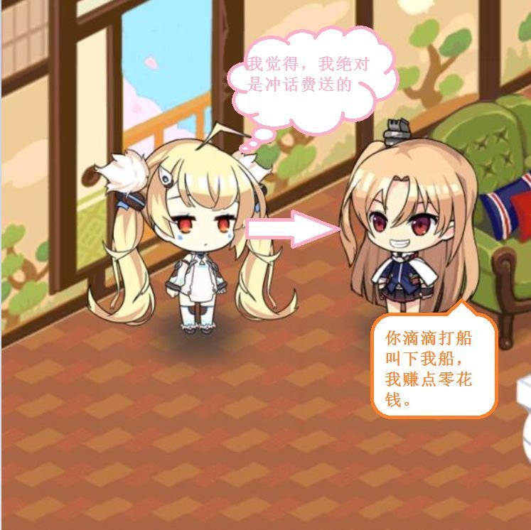 克爹一家19.jpg