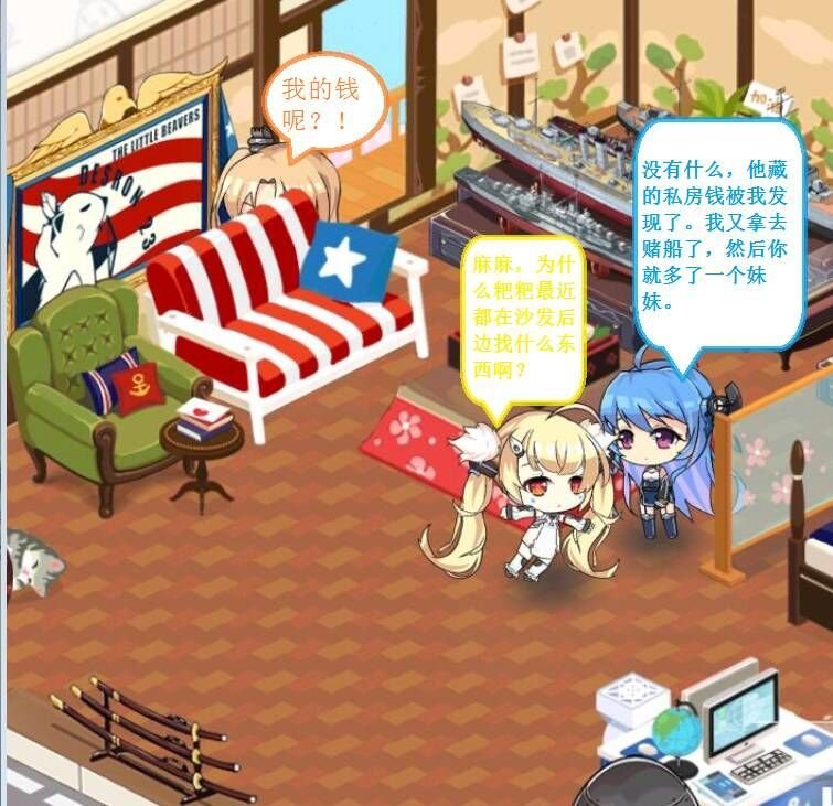 秀场3.jpg
