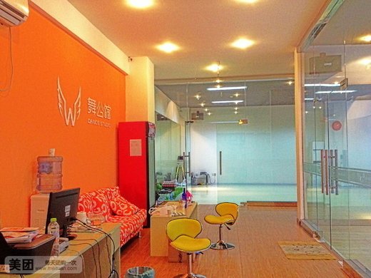 Jazz初级班课程,免费饮用矿泉水+免费糖果