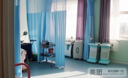 <em>女性全身检查</em>套餐,健康检查【1.3折】_连云港